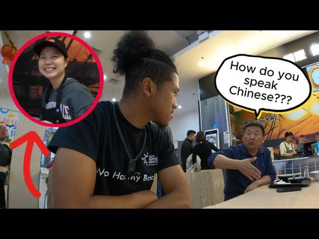 Chinese Speaking Black Guy SHOCKS Locals by Ordering in FLUENT Chinese