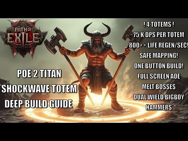 PoE 2 BUILD GUIDE Shockwave totem IS BACK! Safe build! smooth t18's Insane DPS + AOE! 4 lvl 39Totems