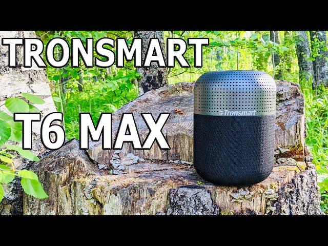 60 W OF POWER AND 20 HOURS ! TRONSMART T6 MAX NFC WIRELESS SPEAKER !