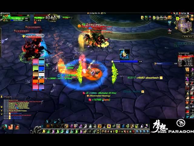 Dream Paragon VS Grand Empress Shek'zeer 10 Heroic