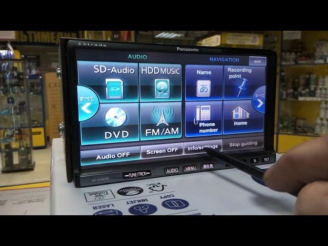 Panasonic Strada firmware menu in English CN-HW850D/CN-HW880D