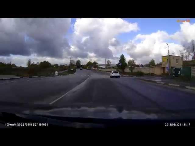 Второе рождение
