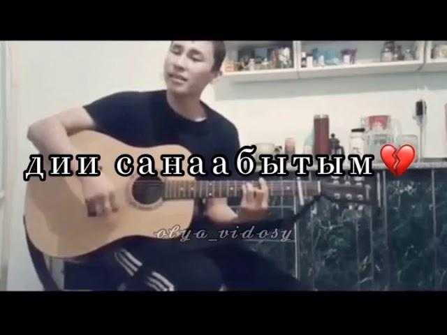 Албын сымыйа 