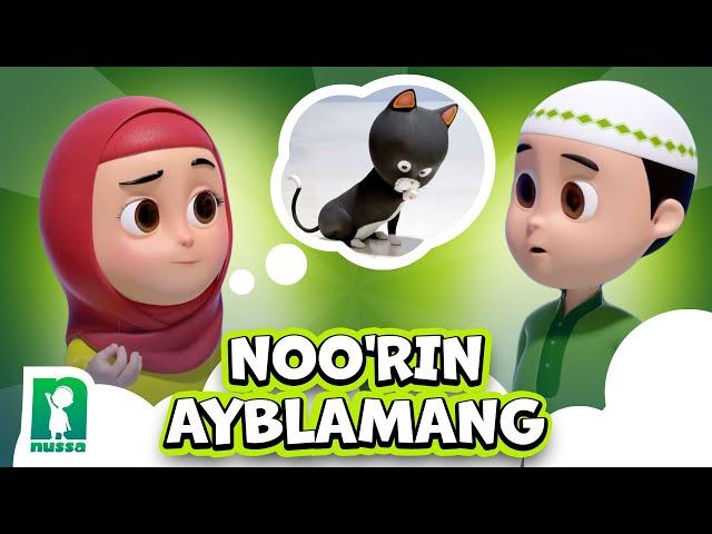 Noo'rin ayblamang | Nussa va Rarra | @BolajonRTV