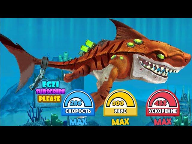 Hungry Shark World Обзор на (Радиоактивная Акула)