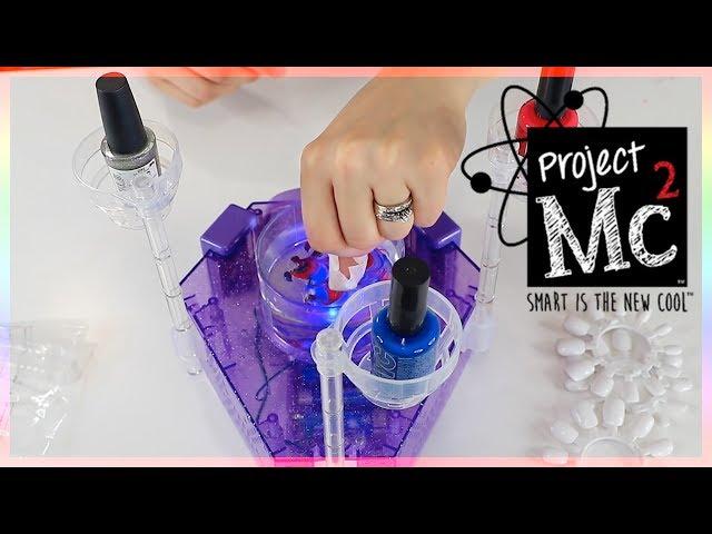 Project Mc2 H2O Nail Science Kit