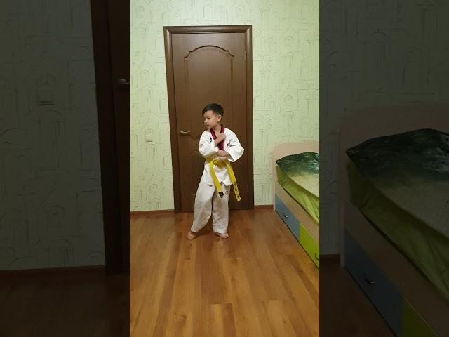 2 Пхумсэ Тхэквондо #taekwondo #пхумсэ