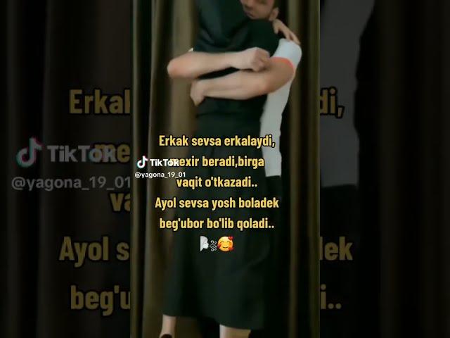 Erkak va Ayol