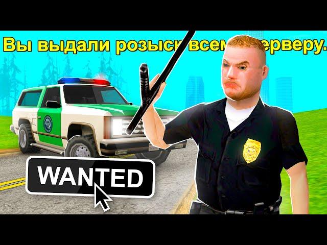 Я - НОН РП КОП... *игроков бомбит*  GTA SAMP CRMP РОДИНА РП