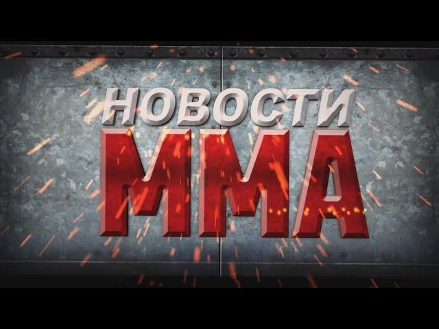 Andrey Antonov MMA