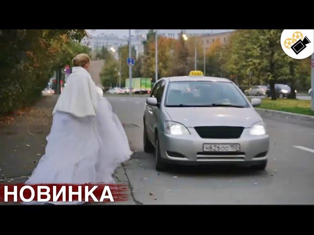 СВЕЖИЙ ФИЛЬМ ТОЛЬКО ПОЯВИЛСЯ! НА РЕАЛЬНЫХ СОБЫТИЯХ! "Пока Все Дома" ВСЕ СЕРИИ ПОДРЯД