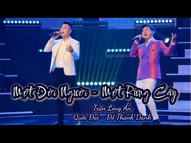 “MỘT ĐỜI NGƯỜI - MỘT RỪNG CÂY” (Trần Long Ẩn) | Quốc Đại, Đỗ Thành Danh | Song Ca Giấu Mặt | THVL