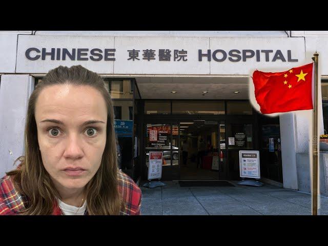 How is Healthcare in CHINA?? || 中国的医疗保健