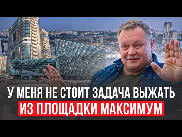 Концепция ТРЦ сейчас меняется кардинально. Александр Бойко о судьбе Сибирского Молла и рынке офисов.