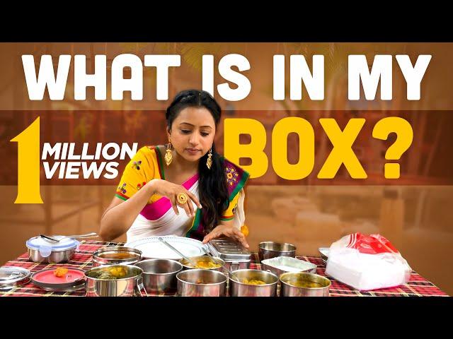 What is in my box ? || Sumakka || Sillymonks