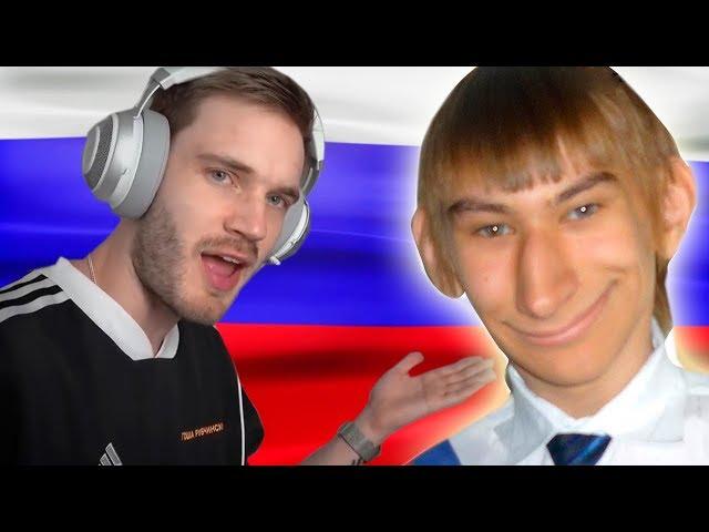 ЗАСМЕЯЛСЯ — СТАЛ СЛАВЯНИНОМ 2 - ПьюДиПай |PewDiePie| {Русская Озвучка}