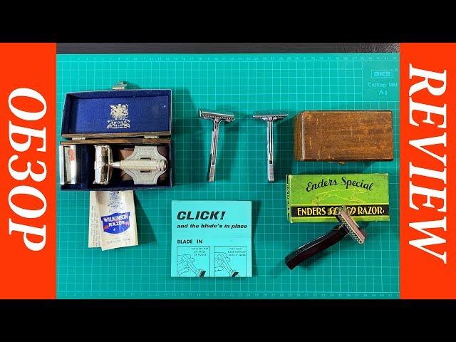   Unboxin (mail call): Vintage Safety razors - DeHaven Razor, Enders Speed Razor, Wilkinson sword