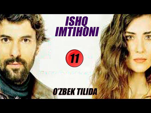 ХАЁТ ДАРАХТИ 11 КИСМ УЗБЕК ТИЛИДА | HAYOT DARAXTI 11 QISM OZBEK TILIDA (ТУРК СЕРИАЛ)