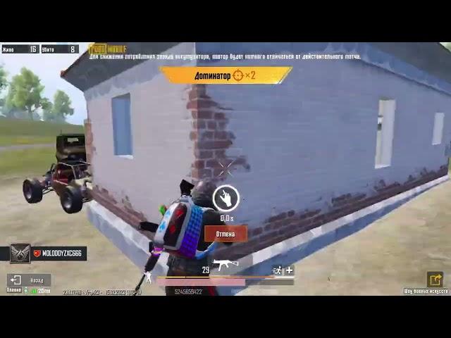 #1 HIGHLIGHTS PUBG MOBILE MOLODOYYYY