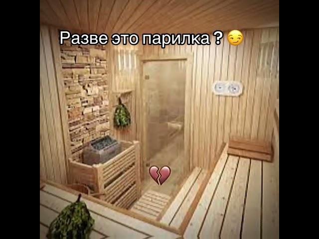 Пабгеры поймут  #seniorpubg #pubgmobile