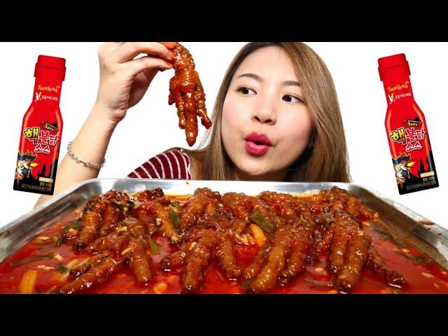 MUKBANG CEKER LUNAK RENDAM SAOS SAMYANG NUCLEAR