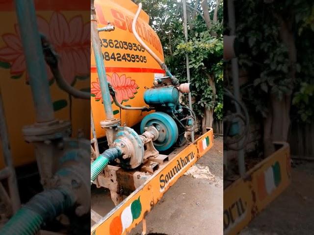 Water Supply Tanker Lorry