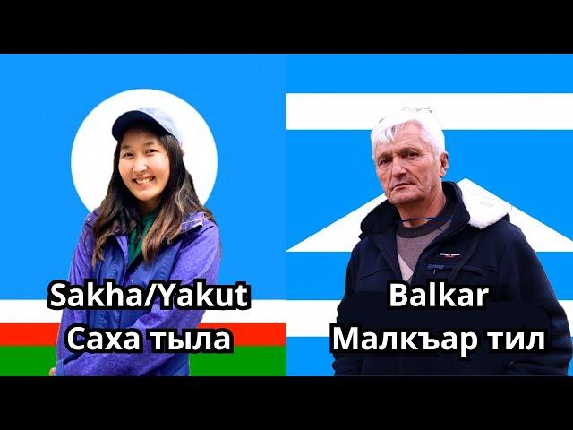 Finding Similarities Between Sakha (Yakut) and Balkar languages