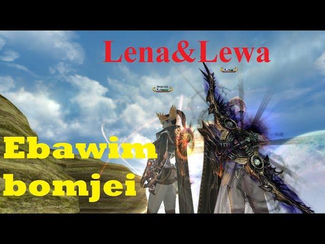 Lineage II. 5 vs 7. Misuzu/Tobi.PVP.19/08/17