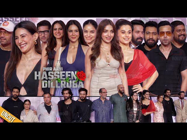 UNCUT - Phir Aayi Hasseen Dillruba | Star-studded Screening | Netflix | Vicky Kaushal with Family