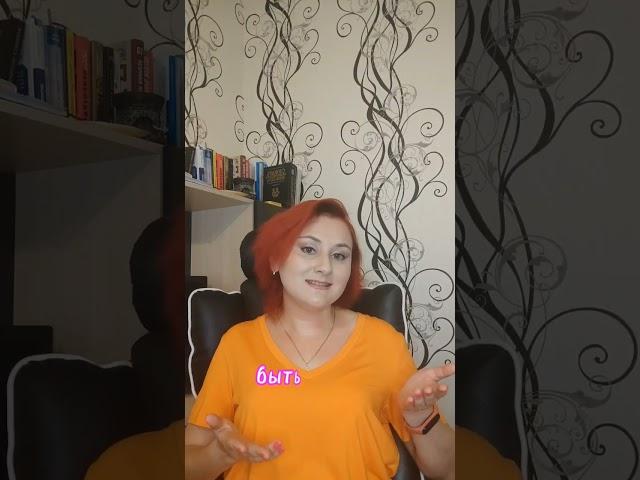 #психология #любовь #отношения