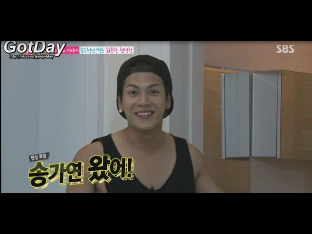 Jackson Wang Roommate 2 (funny moments) part 1 RUSSIAN SUB