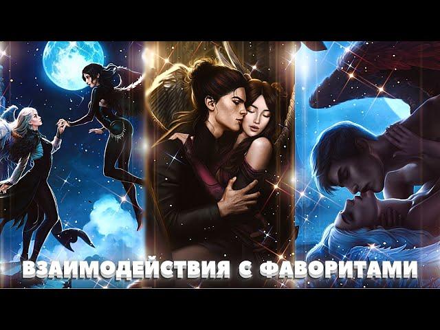  Сцены с Мальбонте, Люцифером, Голодом, Астаротом, Мими, Войной и Дино | 5-7 серия. 2 сезон