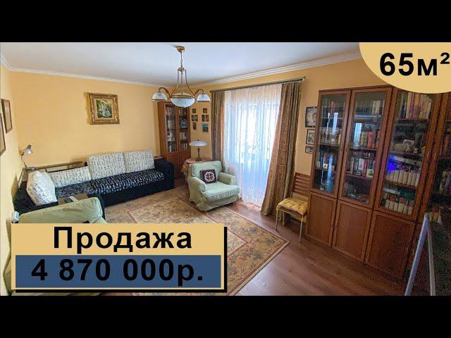 2-х квартира, 65 м² | Переславль-Залесский