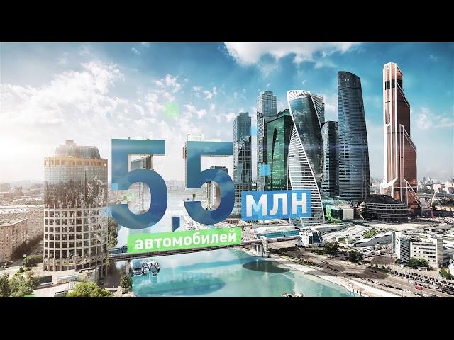 Московский нефтеперерабатывающий завод в цифрах