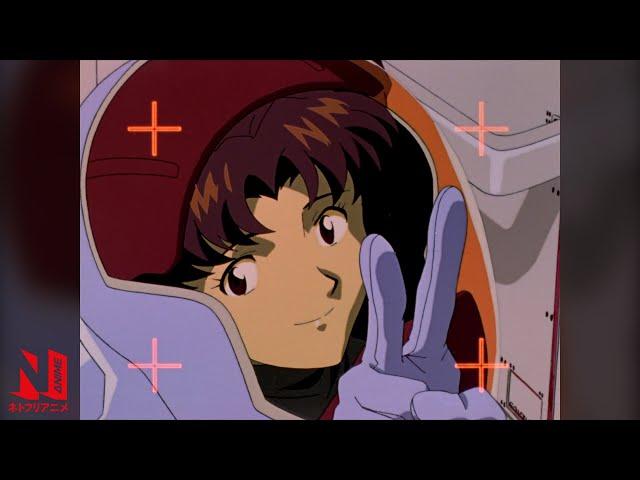 Neon Genesis Evangelion | Multi-Audio Clip: Jet Alone | Netflix Anime