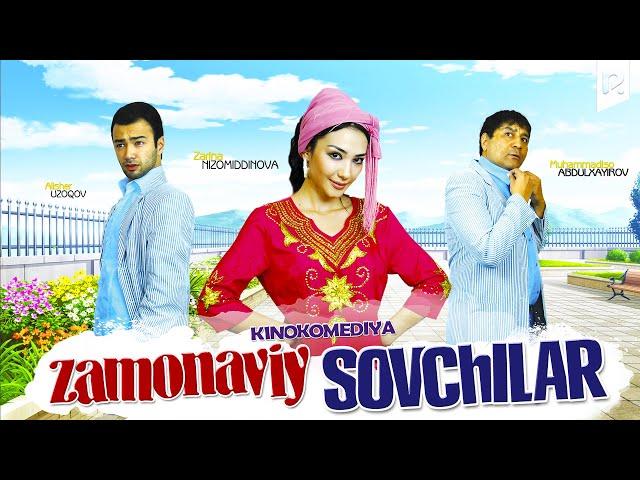 Zamonaviy sovchilar (o'zbek film) | Замонавий совчилар (узбекфильм)