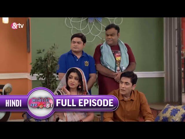 Kya विभूति जी को मिलेगा Paisa ?Bhabi Ji Ghar Par Hai |Full Ep. 1390|07-Oct-2020|@andtvchannel