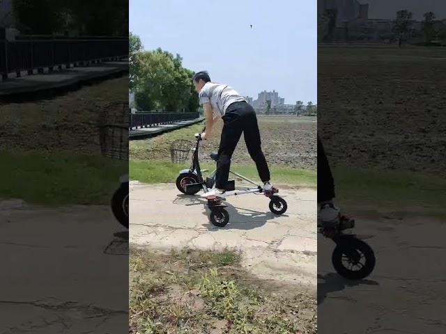Variable Geometry Electric Drifting Tricycle