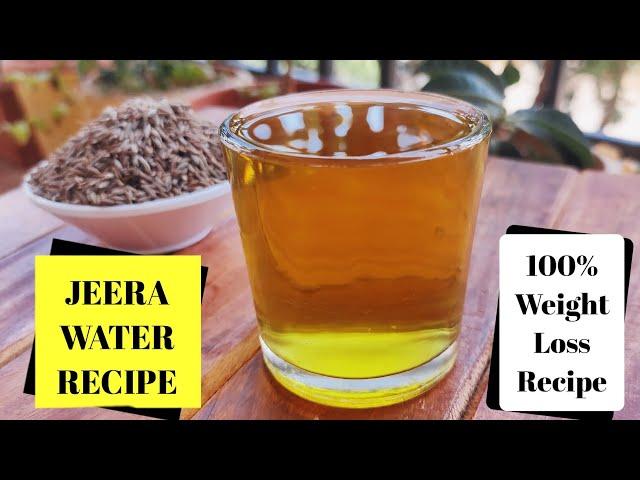 Weight Loss Recipe🫖 | Reduce Weight In Just 1 Week  | Jeera Water Recipe | Cumin Water | Jeera Tea