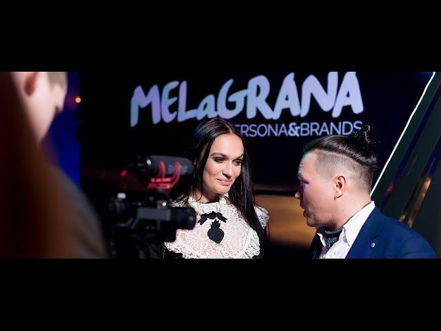 Премия Melagrana 2018