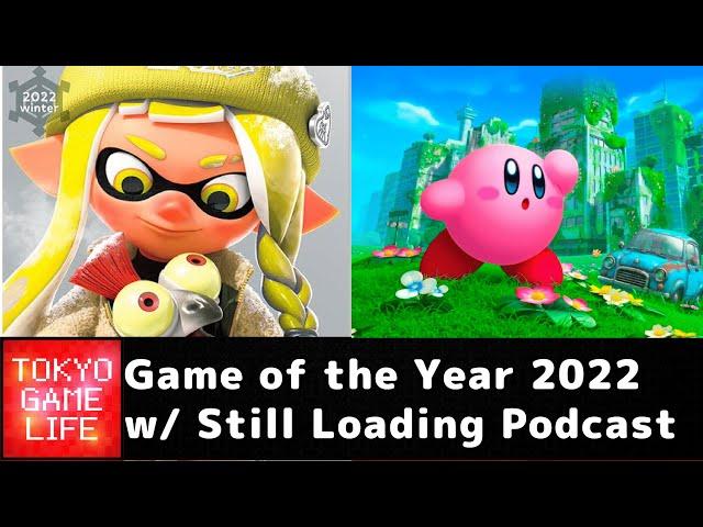 Game of the Year 2022 w/ Still Loading Podcast, Perfect Catalogue Gaming Encyclopedia