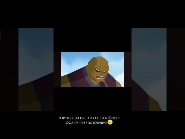 #Египтус#жду 2 сезон#хороший мультсериал#  🫂🫂🫂️‍🩹️‍🩹️‍🩹️‍🩹