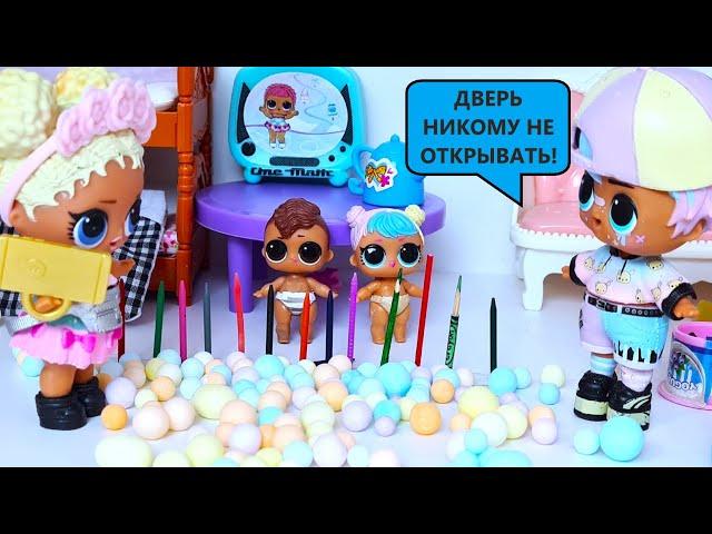 CARTOON LOL! ALONE AT HOME 2 kids LOL surprise HIDING from robbers DARINELKA DOLLS