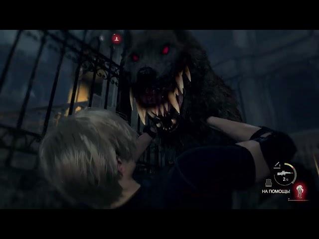 Resident evil 4 remake - ГЛАВА 9 #residentevil4remake