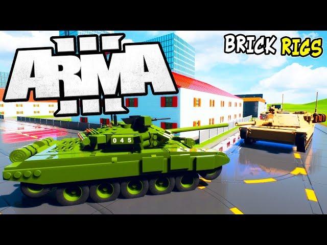 ЛЕГО ARMA 3 В BRICK RIGS! ШТУРМ И ОБОРОНА ГОРОДА! ЛЕГО БИТВЫ ТАНКОВ И СОЛДАТ! ЛЕГО ВОЙНА В БРИК РИГС