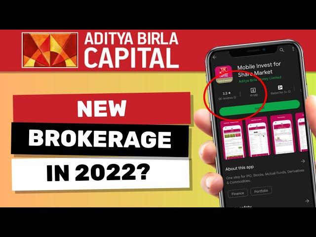 Aditya Birla Money Brokerage CHARGES 2022 | Trading brokerage #enter4u