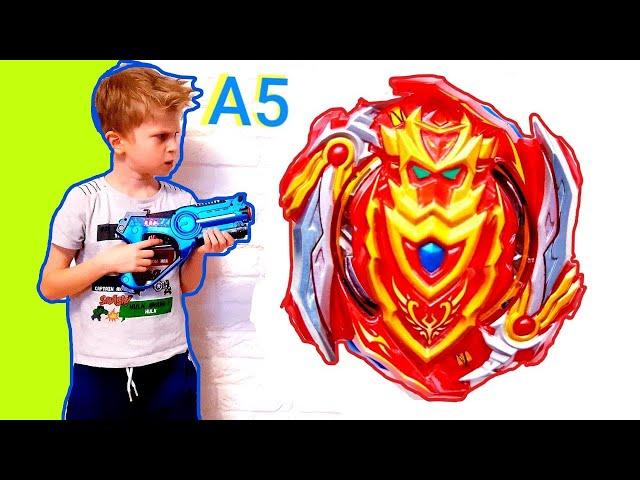 Чо- Зет АХИЛЛЕС А5 и Жук ИНОПЛАНЕТЯНИН!  Cho-Z Achilles A5 BEYBLADE!