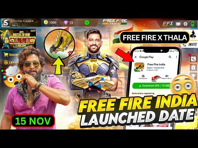  Free Fire India Launch Date  MS Dhoni In Free Fire  Free Fire India Release Date