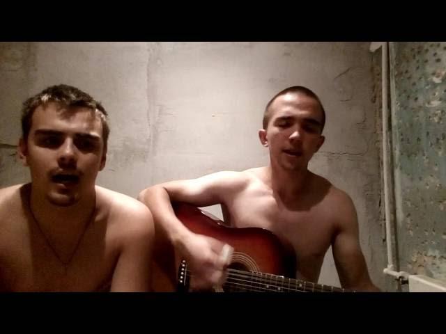 Я еду на родной вокзал(cover)