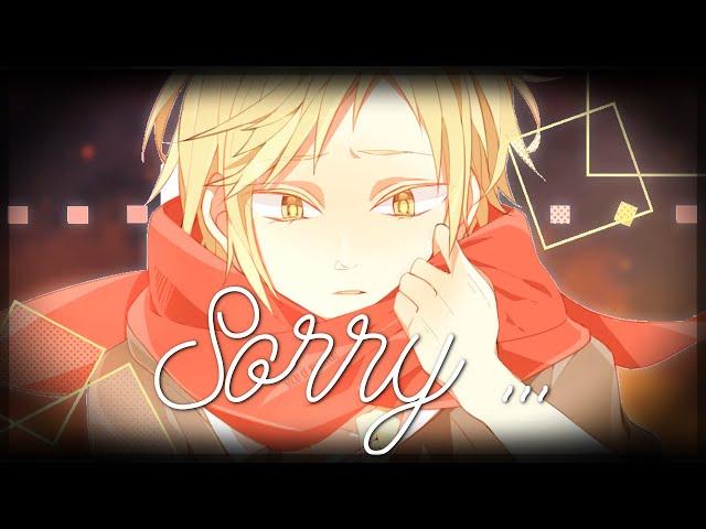 Nightcore - Sorry ⇢ Løv Li (Lyrics)